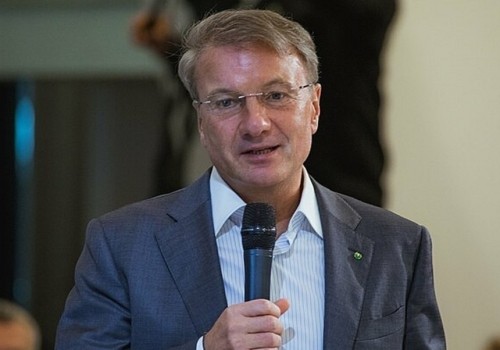 Путин призвал омича Грефа не «высасывать» все деньги из других банков