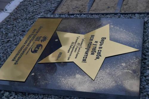 Хоценко и Владимиров оставили в Омске совместное «обращение к потомкам»