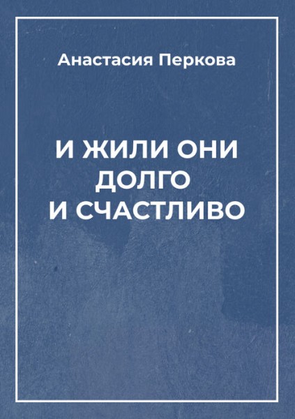 Топ-7 книг для летнего чтения от издательства МИФ Топ-7 книг для летнего чтения от издательства МИФ