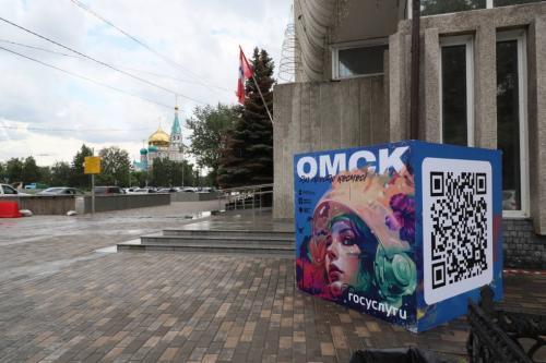 Одна из высоток уже стала «холстом» в рамках конкурса «Омск, ты просто космос!»