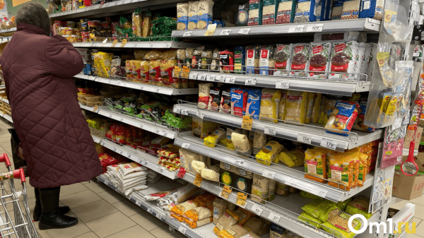 В Омске неожиданно подорожали несколько основных продуктов питания В Омске неожиданно подорожали несколько основных продуктов питания