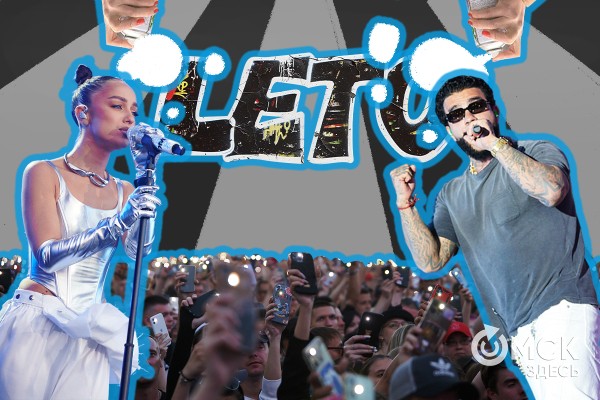 Чем запомнился июнь? Флешбэки по омским новостям