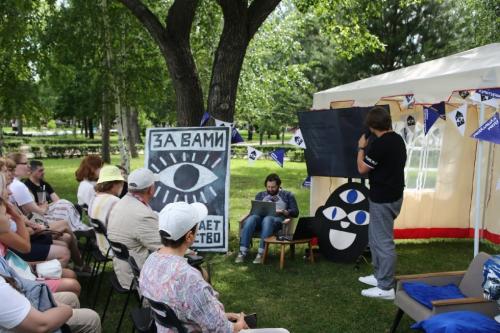 Театр, пленэр, концерт и мода: «Любинский. АРТ» в Омске собрал 40 тыс. человек Театр, пленэр, концерт и мода: «Любинский. АРТ» в Омске собрал 40 тыс. человек