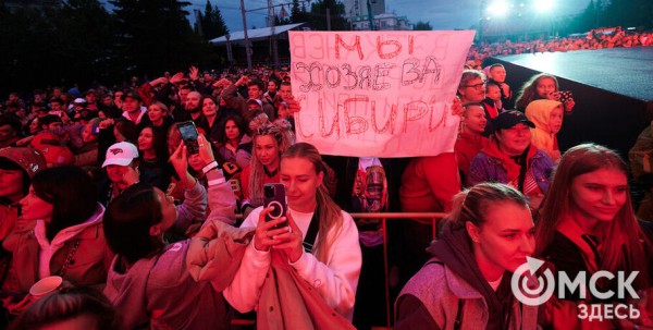 "Авангард" проведёт презентацию команды в новом месте "Авангард" проведёт презентацию команды в новом месте