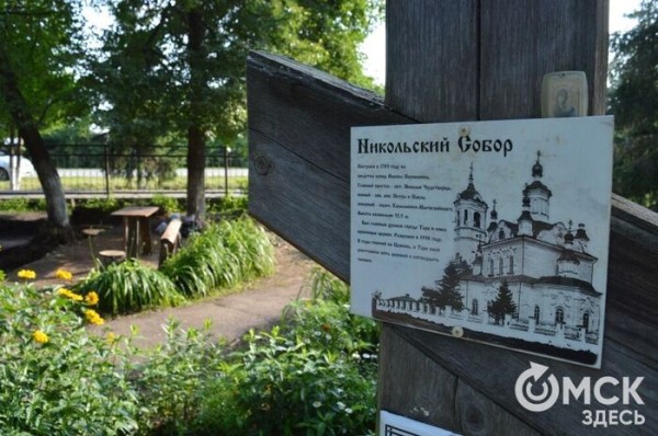 Много будешь копать - скоро состаришься. Повзрослеет ли Омск по примеру Казани?