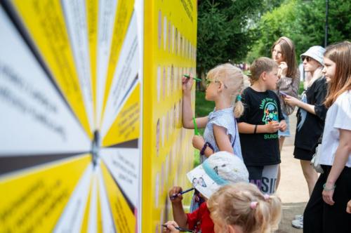 Театр, пленэр, концерт и мода: «Любинский. АРТ» в Омске собрал 40 тыс. человек Театр, пленэр, концерт и мода: «Любинский. АРТ» в Омске собрал 40 тыс. человек