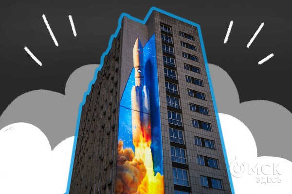 Чем запомнился июнь? Флешбэки по омским новостям