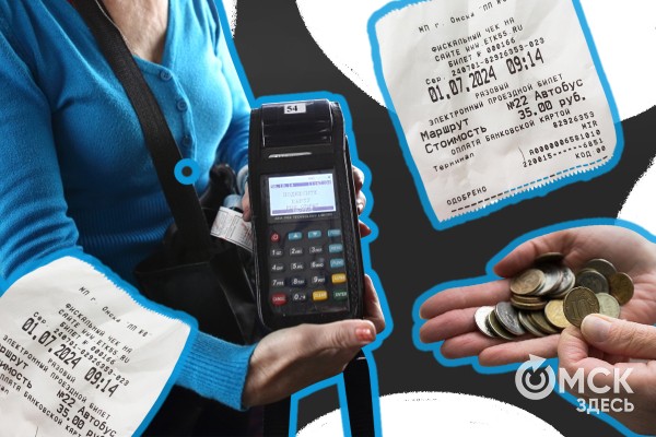 Чем запомнился июнь? Флешбэки по омским новостям