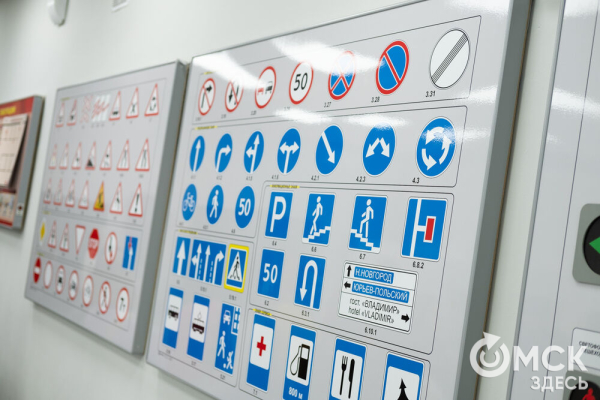 "Пед - это про людей": как прошла первая университетская ночь ОмГПУ