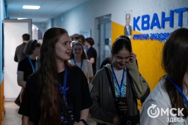 "Пед - это про людей": как прошла первая университетская ночь ОмГПУ