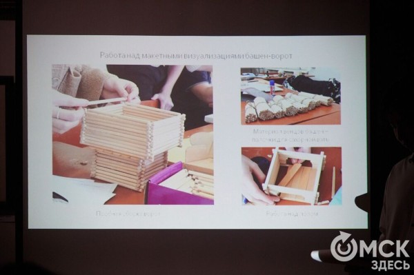 Палочки от сладкой ваты и погружение в 18 век. Как воссоздать первую Омскую крепость