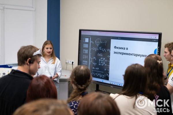 "Пед - это про людей": как прошла первая университетская ночь ОмГПУ