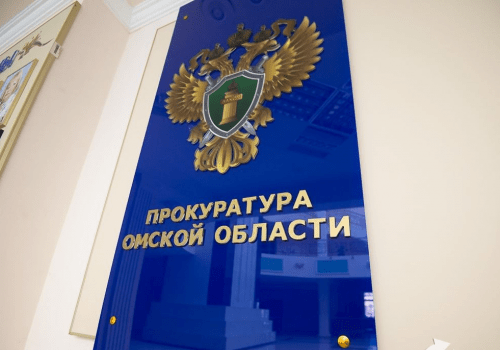 Калачинских фермеров, противостоящих омскому олигарху Латарии, официально пригласили в облпрокуратуру