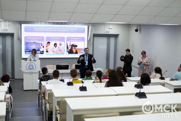 "Пед - это про людей": как прошла первая университетская ночь ОмГПУ