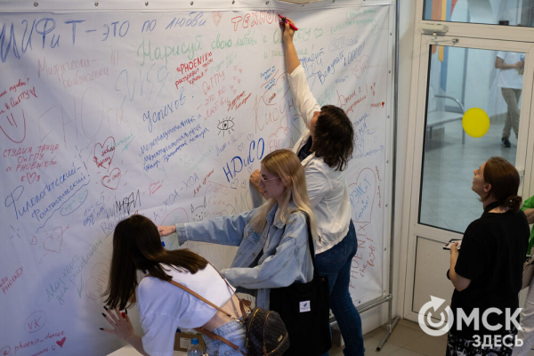 "Пед - это про людей": как прошла первая университетская ночь ОмГПУ