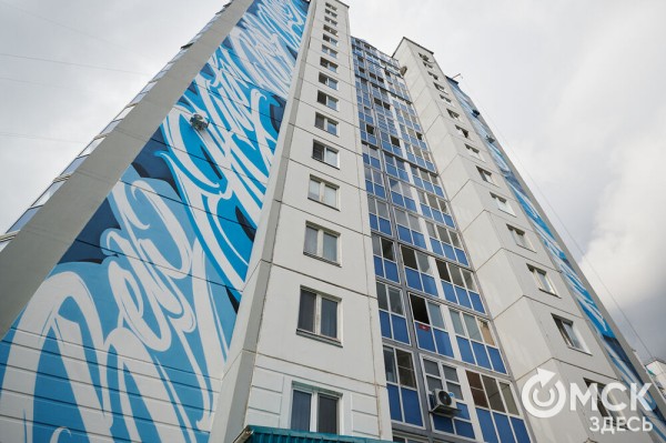 Космическое творчество международного масштаба. Рубрика "Уличное искусство" меняет формат