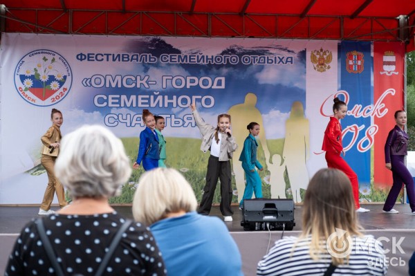Омичи отгуляли первую половину Дня города-2024: как это было