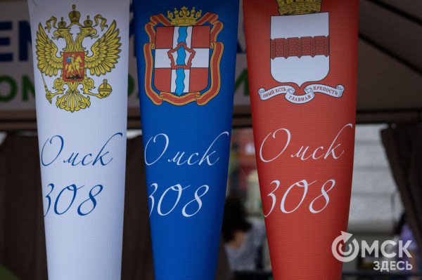 Омичи отгуляли первую половину Дня города-2024: как это было