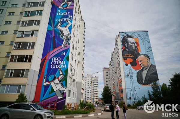 Рождение звезды и медведь внутри баллончика. Путешествуем по музею под открытым небом