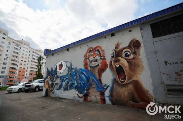 Космическое творчество международного масштаба. Рубрика "Уличное искусство" меняет формат