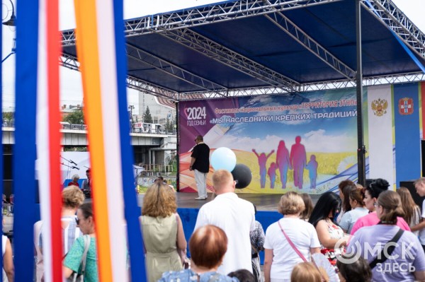 Омичи отгуляли первую половину Дня города-2024: как это было