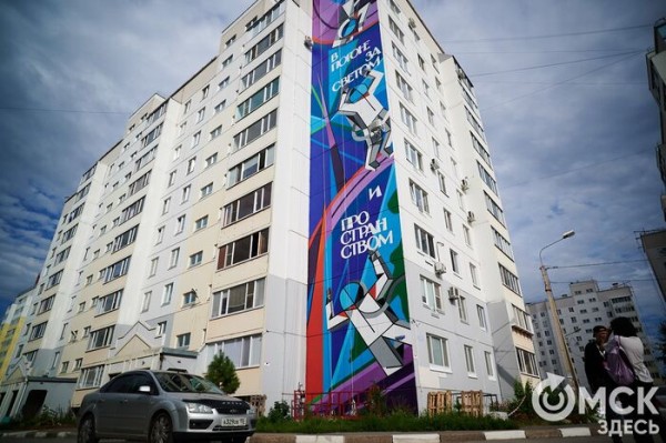 Рождение звезды и медведь внутри баллончика. Путешествуем по музею под открытым небом