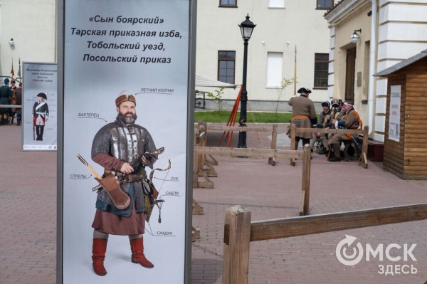 Омичи отгуляли первую половину Дня города-2024: как это было