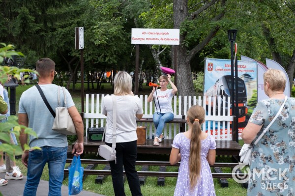 Омичи отгуляли первую половину Дня города-2024: как это было