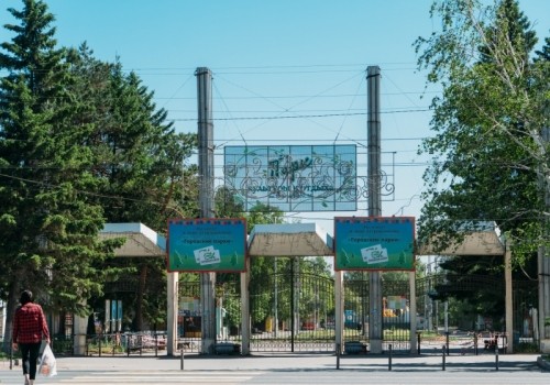 «Кедр» вернул Омску участок парка им. 30-летия ВЛКСМ по требованию прокуратуры