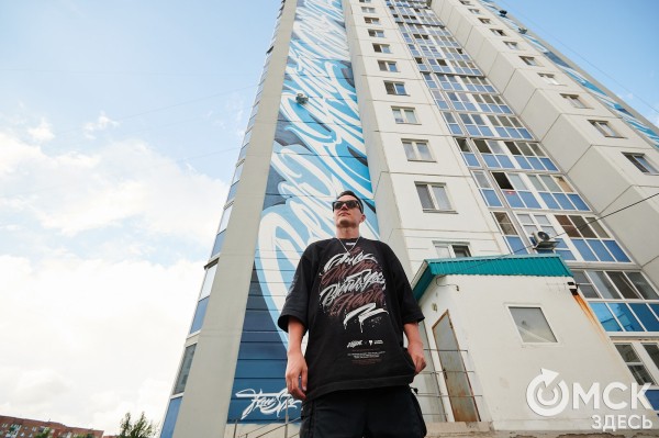 Космическое творчество международного масштаба. Рубрика "Уличное искусство" меняет формат