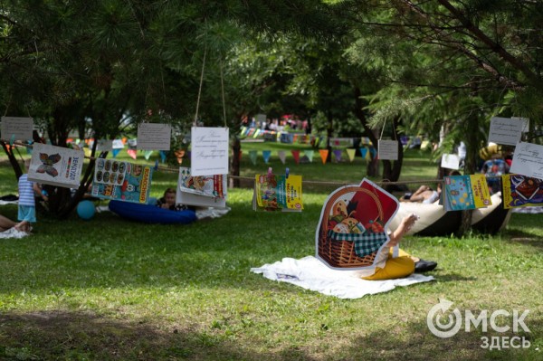 Омичи отгуляли первую половину Дня города-2024: как это было