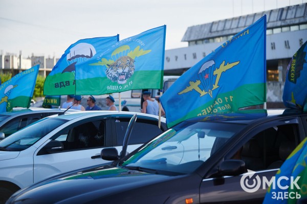 Большой фоторепортаж: как в Омске отметили День ВДВ
