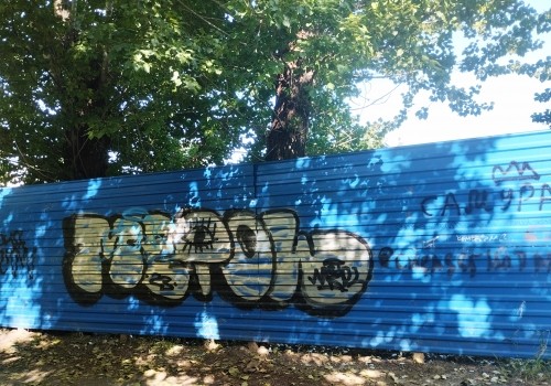 В Амурском поселке вместо снесенного кинотеатра «Сатурн» очередной забор? В Амурском поселке вместо снесенного кинотеатра «Сатурн» очередной забор?