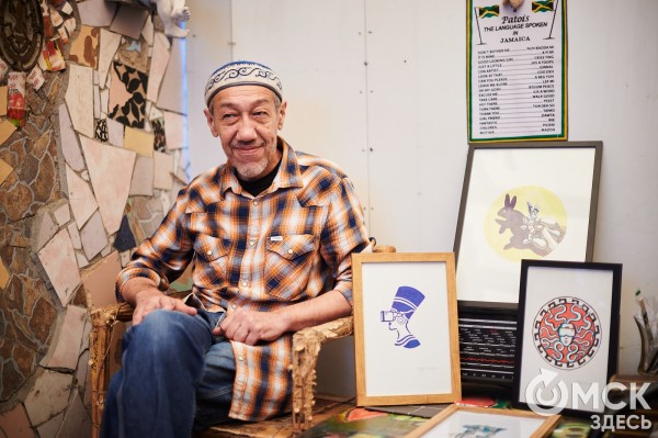 Цифровой мир глазами художника. Очки для Горгоны от Дамира Муратова к IT-фестивалю в Омске