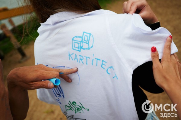 Космическое творчество международного масштаба. Рубрика "Уличное искусство" меняет формат