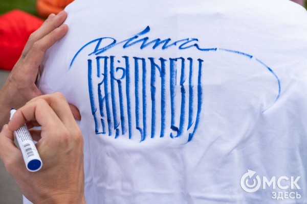 Граффити, птицы и пиксели: чем удивляют художники на фестивале "Омск, ты просто космос!"