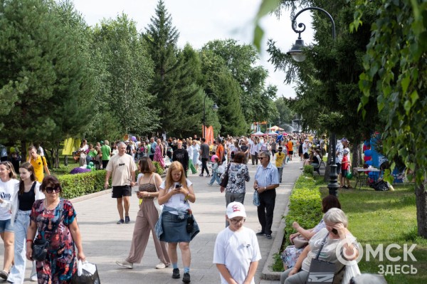 Омичи отгуляли первую половину Дня города-2024: как это было