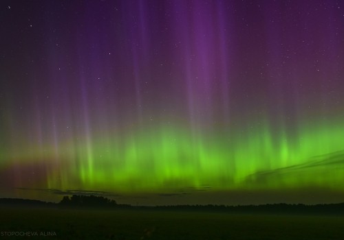 Омскую область озарило полярное сияние