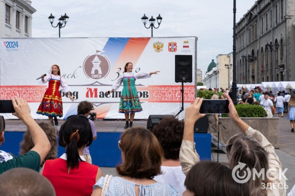 Омичи отгуляли первую половину Дня города-2024: как это было
