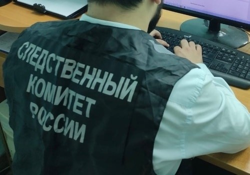 СКР подозревает в пожаре на ОНПЗ «нарушение требований промышленной безопасности»