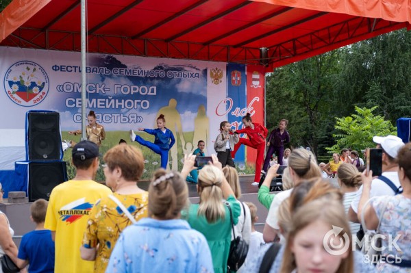 Омичи отгуляли первую половину Дня города-2024: как это было