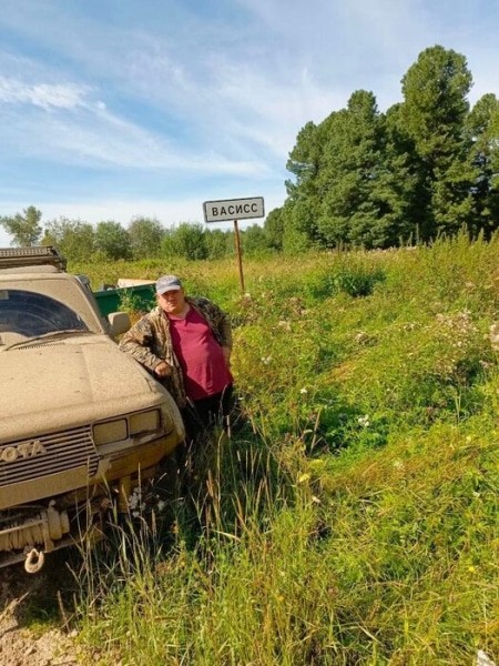 Зоологи ОмГПУ ищут белку-летягу во время экспедиции на севере Омской области