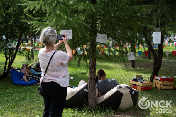 Омичи отгуляли первую половину Дня города-2024: как это было