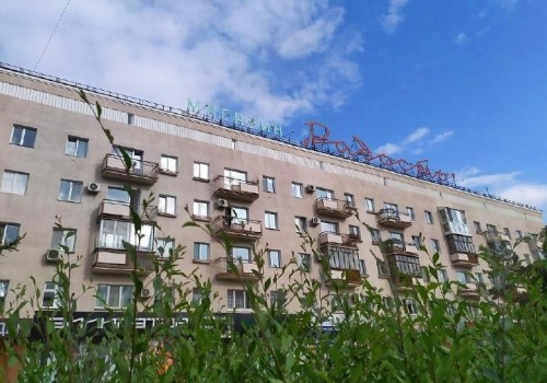 Омичи собрали деньги на подсветку «Радости», которых хватит на 10 лет Омичи собрали деньги на подсветку «Радости», которых хватит на 10 лет