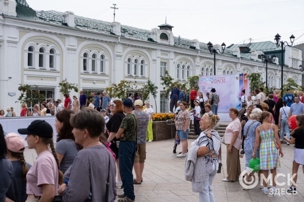 Омичи отгуляли первую половину Дня города-2024: как это было