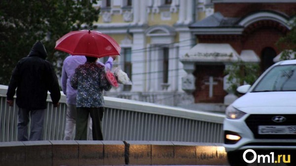 Синоптики рассказали, когда закончатся дожди в Омске Синоптики рассказали, когда закончатся дожди в Омске