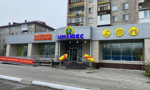 В Амурском поселке вместо снесенного кинотеатра «Сатурн» очередной забор? В Амурском поселке вместо снесенного кинотеатра «Сатурн» очередной забор?