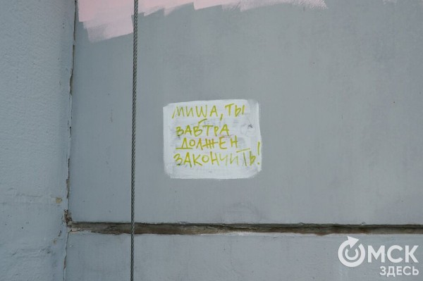 Рождение звезды и медведь внутри баллончика. Путешествуем по музею под открытым небом