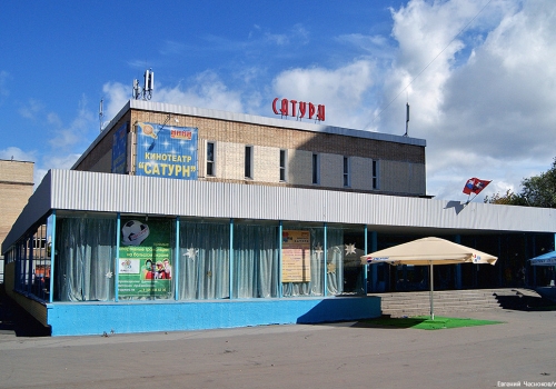 В Амурском поселке вместо снесенного кинотеатра «Сатурн» очередной забор? В Амурском поселке вместо снесенного кинотеатра «Сатурн» очередной забор?