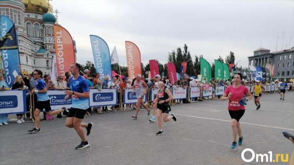 В Омске стартовал международный марафон: известны результаты забега на 10 км В Омске стартовал международный марафон: известны результаты забега на 10 км
